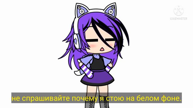 в конце был текст очень быстрый смотреть онлайн