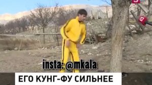 В Дагестане появился  брус ли