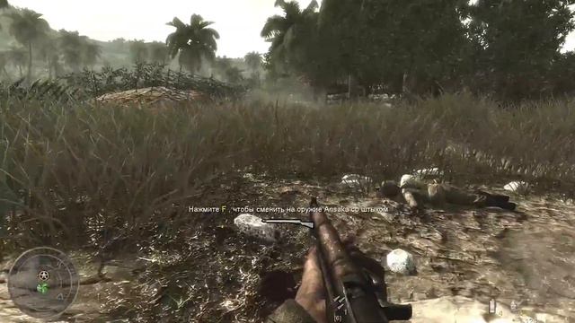 Высадка на остров Пелелиум Call of Duty World at War #1 смотреть онлайн
