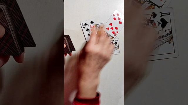 Что вас ждёт в личной жизни в декабре