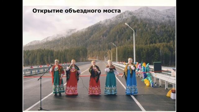 видеоролик о посёлке Усть-Сема «Малая родина - большая любовь» смотреть онлайн