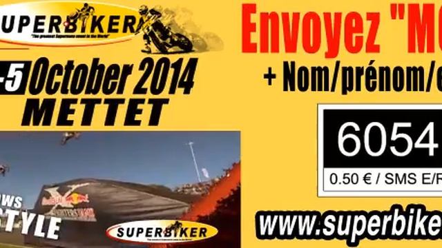 Superbiker concours city 2 смотреть онлайн