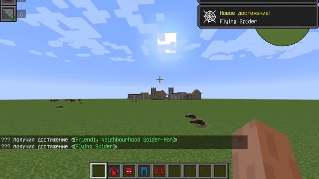 MINECRAFT/MINECRAFTDA MARVEL QAHRAMONLARI/UZBEKCHA LETSPLAY смотреть онлайн