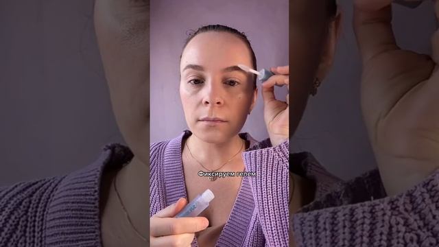 Макияж турецкой косметикой ? смотреть онлайн