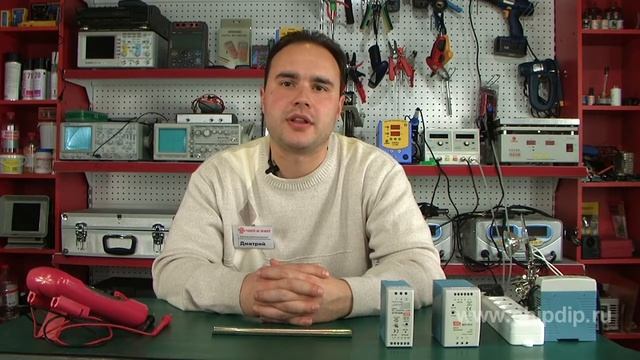 Источники питания Mean Well на DIN-рейку, ... смотреть онлайн