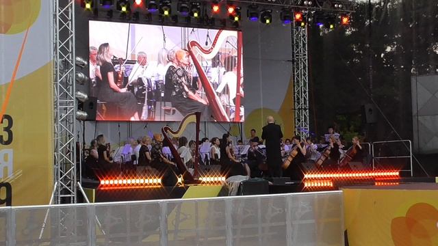 Калининградский симфонический оркестр.MP4 смотреть онлайн