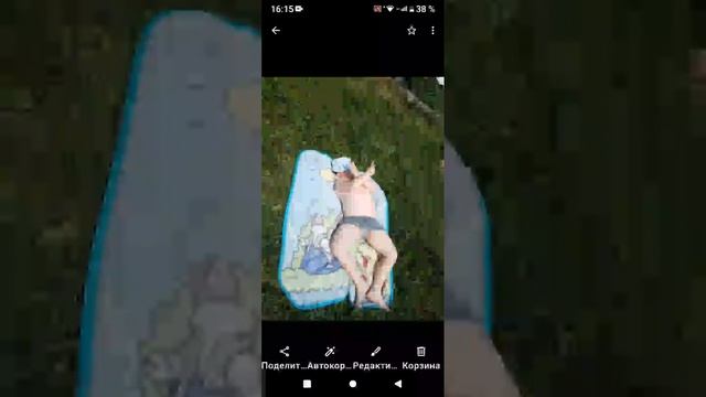 Оцениваю фотки с детсва! смотреть онлайн