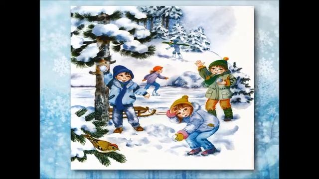 Изучаем лексическую тему "Времена года. Зима" смотреть онлайн