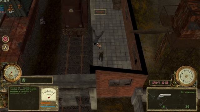 Tunguska The Visitation — Мой новый опыт перевода смотреть онлайн