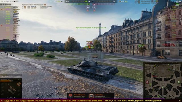 Заставлю Статистов Играть БЕЗ Голды смотреть онлайн