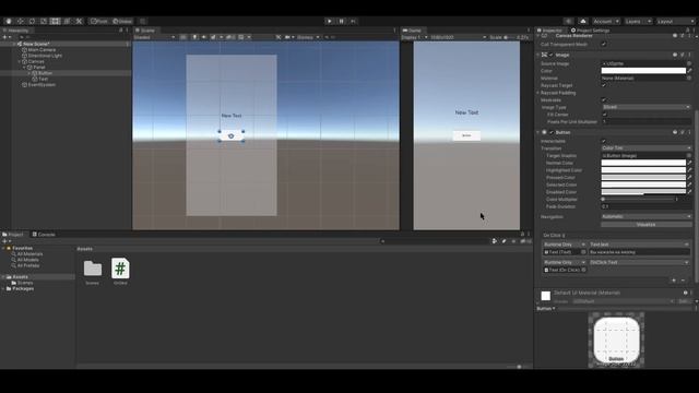 UI Button Unity [Нажатие на кнопку в юнити, быстрое создание главного меню] смотреть онлайн