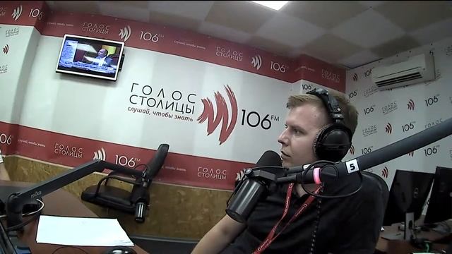 Технологии. Йонас Рожков. 08.09.2016