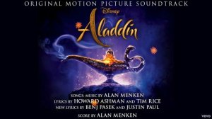 Alan Menken - Harvest Dance (From "Aladdin") (8D)