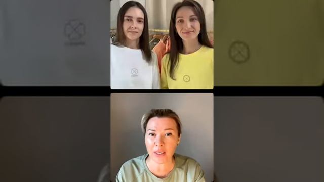 Финансовые символы в одежде. Цвета и сакральная геометрия. Любимые цвета одежды. смотреть онлайн