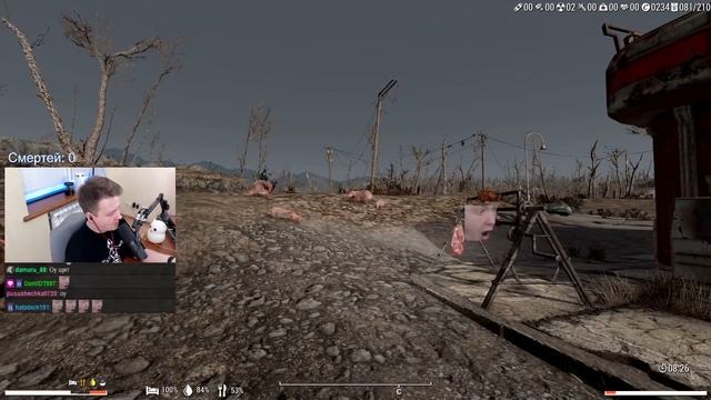 серьезный трай в фаллаут 4 горизонт - день 1 смотреть онлайн