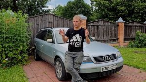 Обзор Audi A6C5 || Стоит ли покупать Ауди с пробегом? Какую машину с пробегом купить?