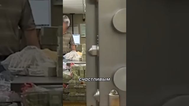 ДЕНЬГИ смотреть онлайн
