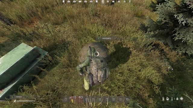 [DayZ] Гайд по постройке колодца из мода BaseBuildingPlus смотреть онлайн