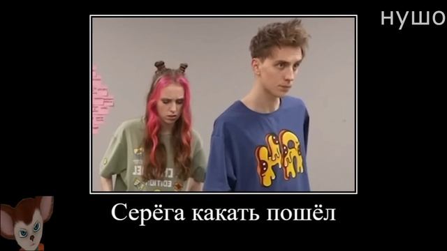 Муд Влад А4 демотиватор (Стали супергероями на 24 часа) смотреть онлайн