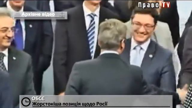 Кислица призвал мировое сообщество перейти на более жесткую позицию в отношении РФ смотреть онлайн