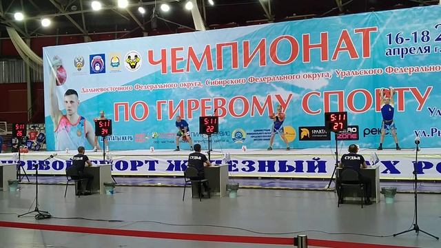 ЧАЧР Улан-Удэ. ВК 63 ДЦ смотреть онлайн