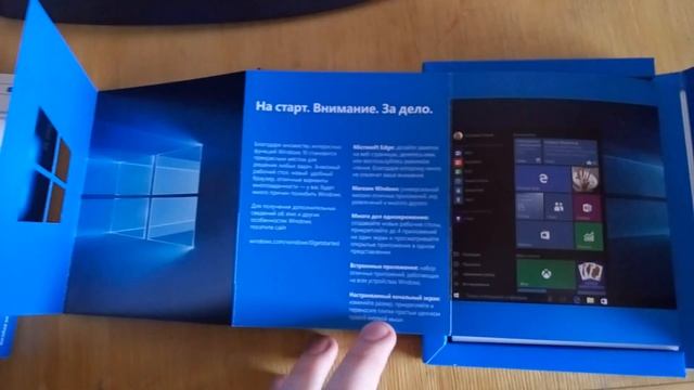 Microsoft Windows 10 Home (Коробочная версия) смотреть онлайн