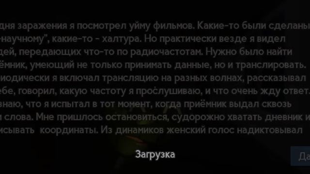 бункер оу е 1-ая серия очень интересно смотреть онлайн