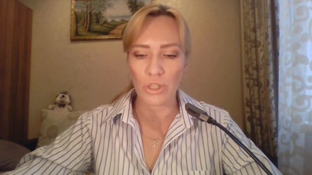 АСЦЕНДЕНТ в ОГНЕННЫХ ЗНАКАХ // Асцендент в Овне. Асцендент во Льве. Асцендент в Стрельце.