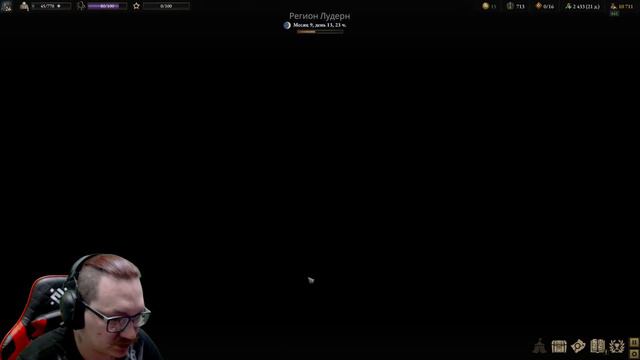 Wartales Релиз - Часть 50. Тайный лагерь. Зверь Лудерна.