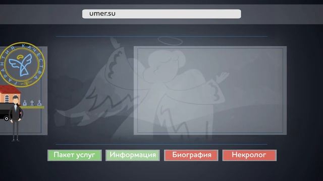 Учим Делать Красиво