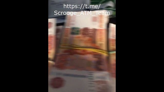 В связи с выходом на открытый рынок. Скидка 20% по промокоду VIPATM