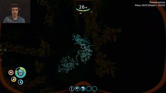 ПЕЩЕРНЫЕ ПРИКЛЮЧЕНИЯ/КАК ЛЕГКО И ПРОСТО НАХОДИТЬ ЧЕРТЕЖИ►Subnautica Below Zero►#4 ПРОХОЖДЕНИЕ смотреть онлайн