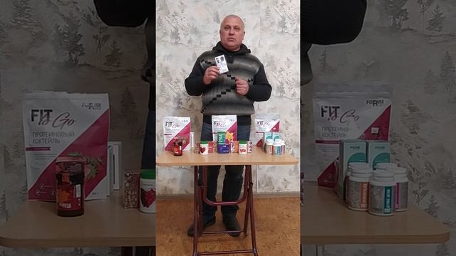 Форайз вкусные полезности смотреть онлайн