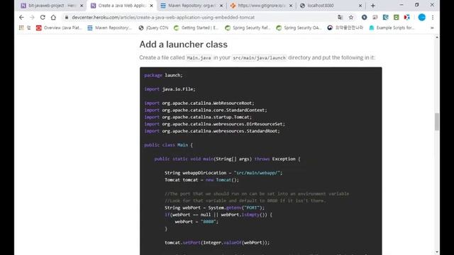 Java Web Project with Heroku смотреть онлайн