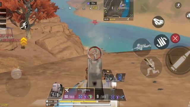 5 Call of Duty Battle Royale Gameplay using Black Shark 4 - 6/22/2022 смотреть онлайн