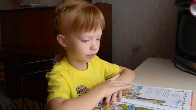 Ксенечка Муза А.Усачев Планета кошек смотреть онлайн