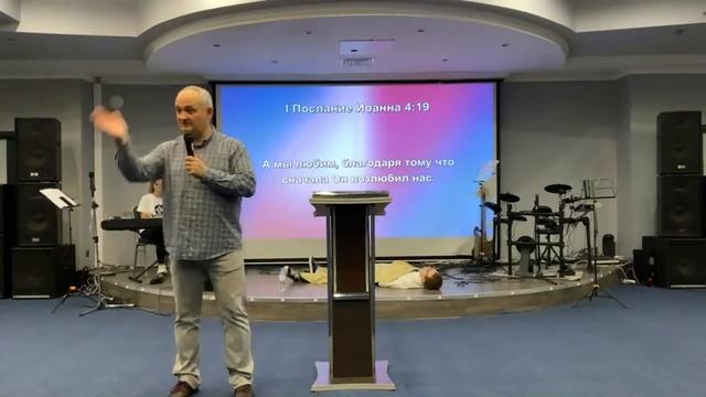 Конференция исцеления 2 день ( часть 3) | Алексей Комисаренко смотреть онлайн