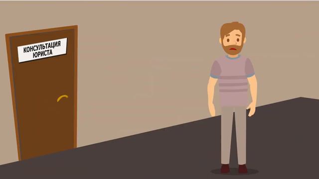 Банкротство физических лиц: пошаговая инструкция. Шаг №3