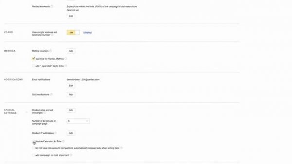 Guide to the Yandex.Direct Interface. 2. Setting up a campaign in Yandex.Direct