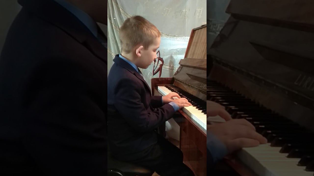 Ивашкин Гриша