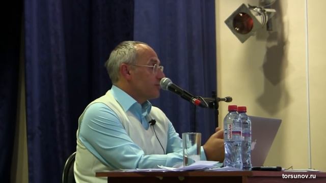 Знаки Вселенной, уроки жизни и горькая правда. Учимся жить. Торсунов О.Г. смотреть онлайн