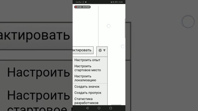 Туториал как поменять цену вип сервира. #roblox #RBXtree #chrome смотреть онлайн