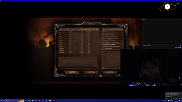 Мы играем я и мои друх с децкого садика играпем по сети в Казаки 3 и Эпоха Империй 1 смотреть онлайн