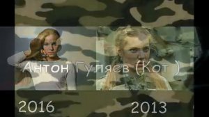 Часть 2 Как изменились актеры сериал Морские дьяволы ,Морские дьяволы  Смерч с 2