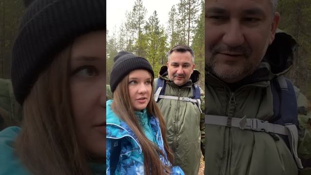 Зачем краситься в лесу смотреть онлайн