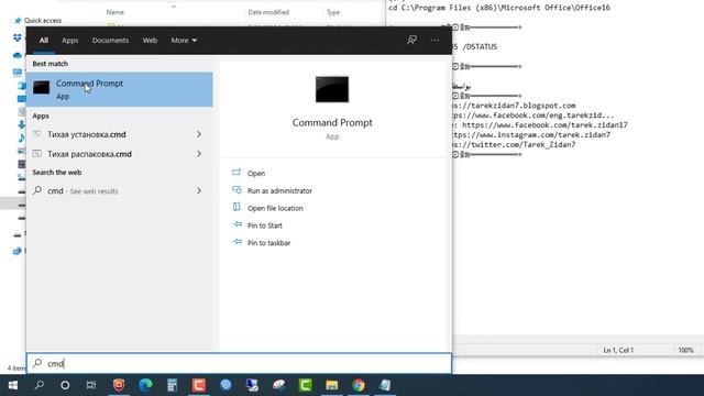 Get Genuine Office - حل مشكلة رخصة تطبيقات الاوفيس 2016 /2019 смотреть онлайн