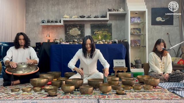 Lokah Samastah Sukhino Bhavantu | 瀧月堂 x 高雄鼓道場 | 梵唱冥想、頌缽、手碟 SingingBowls | handpan mantra 願世上眾生自由喜悅 смотреть онлайн
