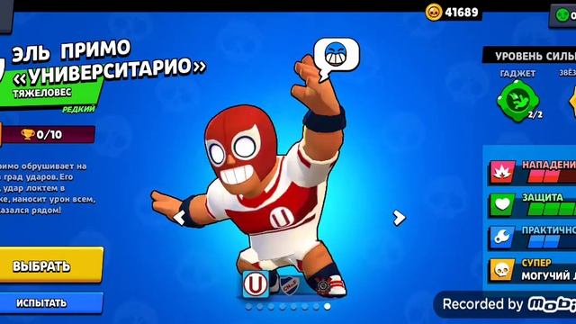 Null's brawl Базз и Грифф смотреть онлайн