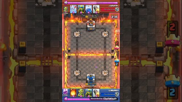 НИЧЬЯ 3-3 Clash Royale смотреть онлайн