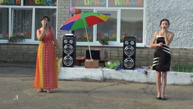 "Куст рябиновый" смотреть онлайн